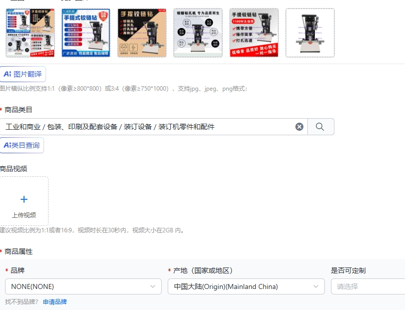 TOP sale Portable Paint-Free H - Home Improvement Sales 评论和价格