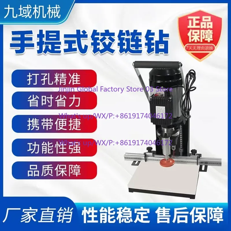 TOP sale Portable Paint-Free H - Home Improvement Sales 评论和价格