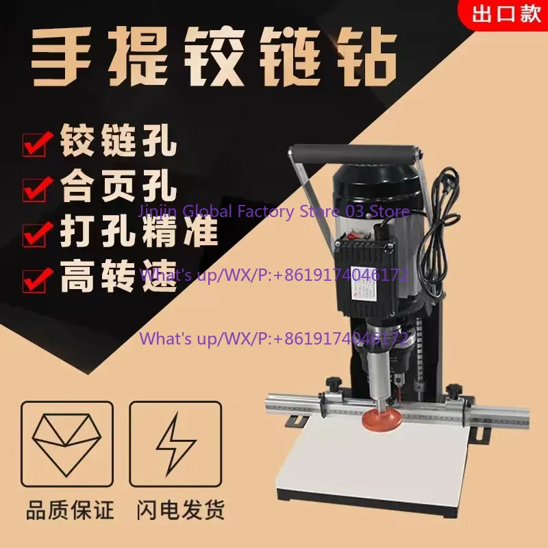 TOP sale Portable Paint-Free H - Home Improvement Sales 评论和价格