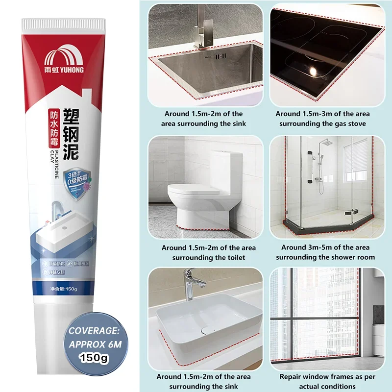 150ml Plastic Steel Mud Waterp - Bathroom Caulk Siliconized 评论和价格