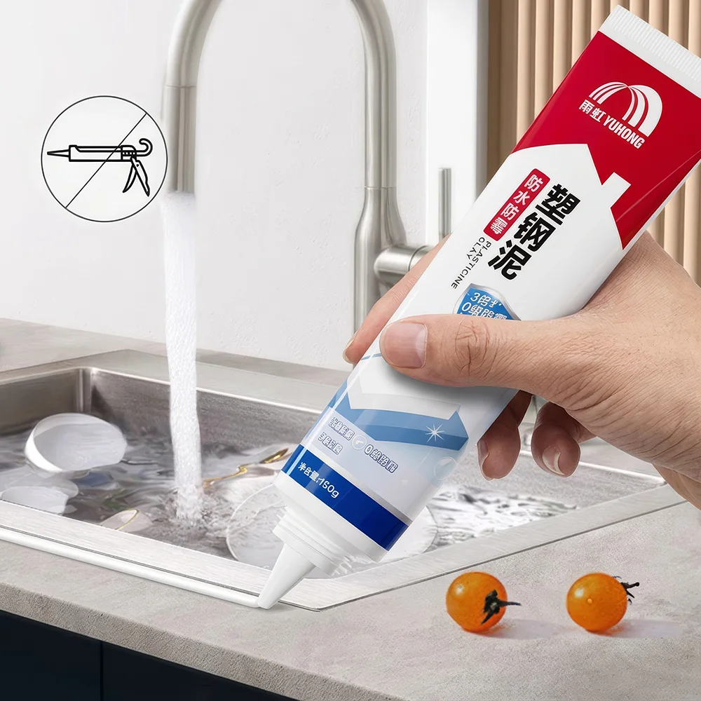 150ml Plastic Steel Mud Waterp - Bathroom Caulk Siliconized 评论和价格