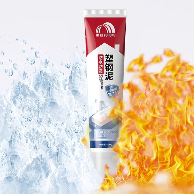 150ml Plastic Steel Mud Waterp - Bathroom Caulk Siliconized 评论和价格