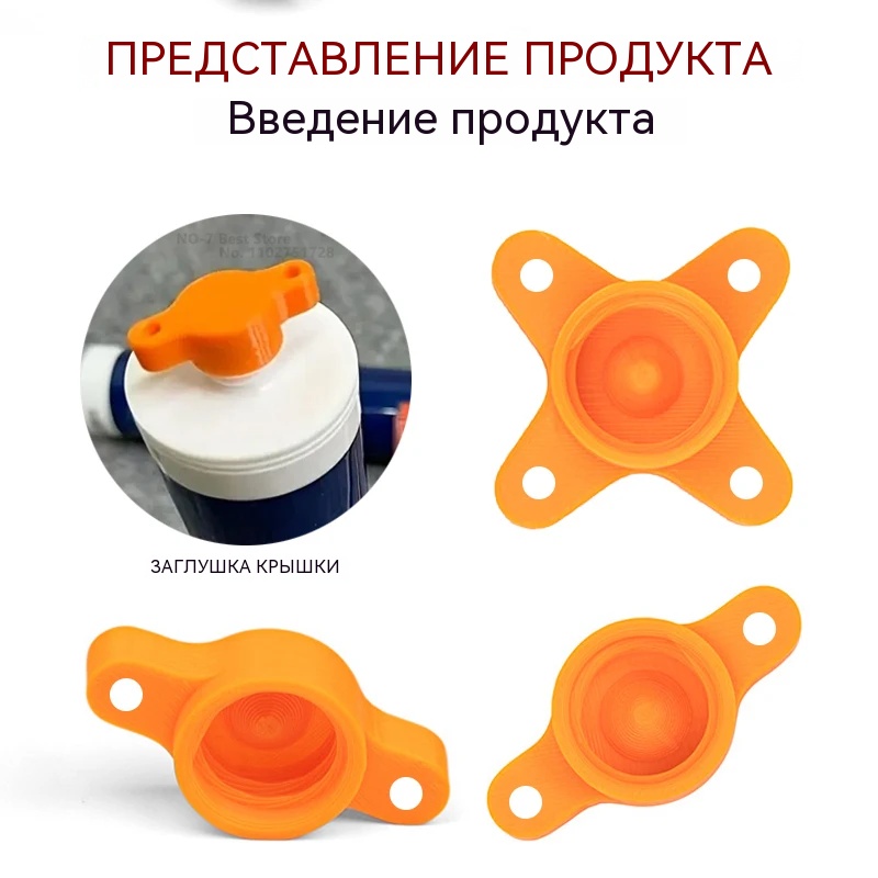 Silicone Sealant Cap Caulk Noz - Bathroom Caulk Siliconized 评论和价格
