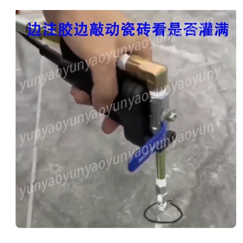 High Pressure Hollowing Repair - Tile Grout Repair 评论和价格