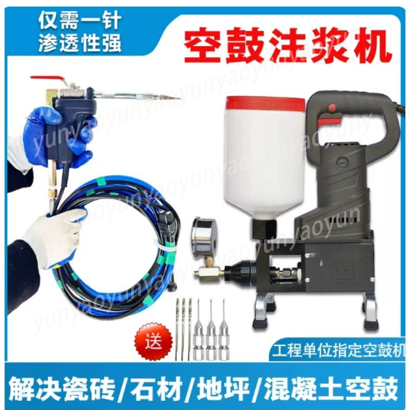 High Pressure Hollowing Repair - Tile Grout Repair 评论和价格